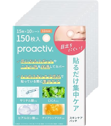 Amazon.co.jp: GeeLemon Glumasetide スリム&ヘルシーナ ナノマイクロ